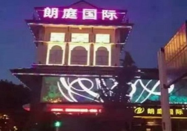 葫芦岛市最好高档KTV佳丽男模质量好-朗廷国际KTV美女多消费体验